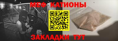 ECSTASY Будённовск
