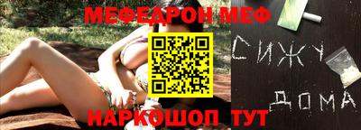 mdma Бугуруслан