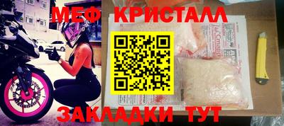 ECSTASY Будённовск