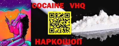 ГАЛЛЮЦИНОГЕННЫЕ ГРИБЫ Бузулук