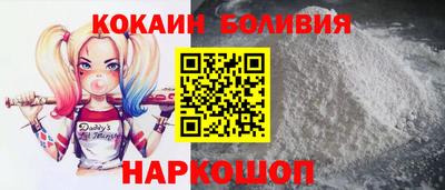 ГАЛЛЮЦИНОГЕННЫЕ ГРИБЫ Бузулук