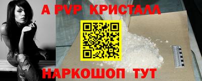 ECSTASY Будённовск