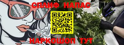 mdma Бугуруслан