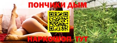 mdma Бугуруслан