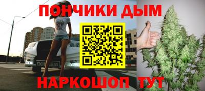 ГАЛЛЮЦИНОГЕННЫЕ ГРИБЫ Бузулук