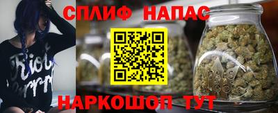 ГАЛЛЮЦИНОГЕННЫЕ ГРИБЫ Бузулук