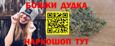 ГАЛЛЮЦИНОГЕННЫЕ ГРИБЫ Бузулук