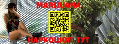 ГАЛЛЮЦИНОГЕННЫЕ ГРИБЫ Бузулук