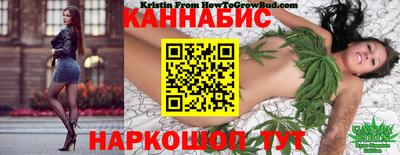 mdma Бугуруслан
