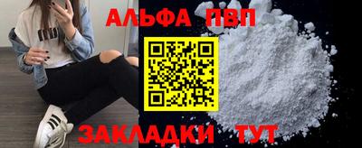 ECSTASY Будённовск