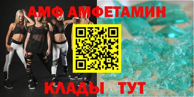 ГАЛЛЮЦИНОГЕННЫЕ ГРИБЫ Бузулук