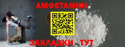 ГАЛЛЮЦИНОГЕННЫЕ ГРИБЫ Бузулук