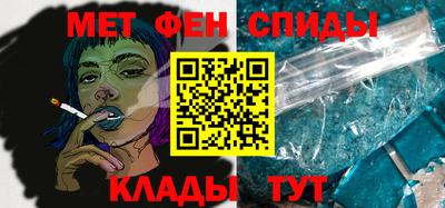 mdma Бугуруслан