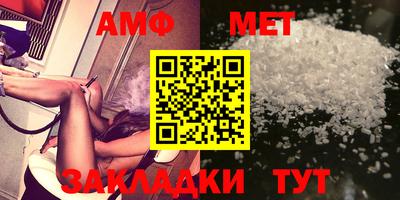 ГАЛЛЮЦИНОГЕННЫЕ ГРИБЫ Бузулук