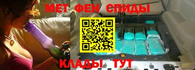 mdma Бугуруслан