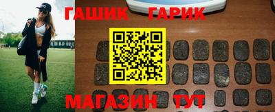 ECSTASY Будённовск