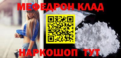 ГАЛЛЮЦИНОГЕННЫЕ ГРИБЫ Бузулук