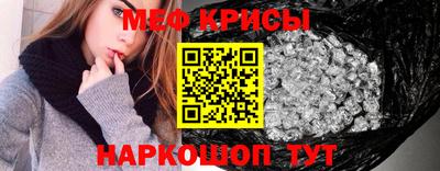 ECSTASY Будённовск