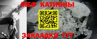 ECSTASY Будённовск